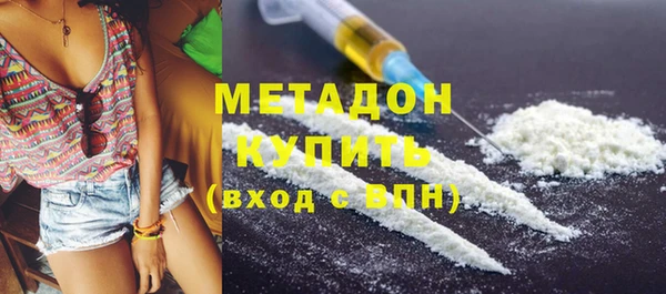 mix Богданович